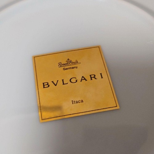 Bulgari Rosenthal Dinner Plate 18㎝ Round flat porcelain Tableware Yellow Froral - Picture 4 of 4