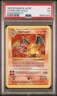 1999 POKEMON BASE SET SHADOWLESS #4 CHARIZARD-HOLO PSA 3