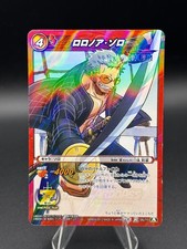 Zoro 05/77 Holo R Miracle Battle Carddass Japanese One Piece Damaged