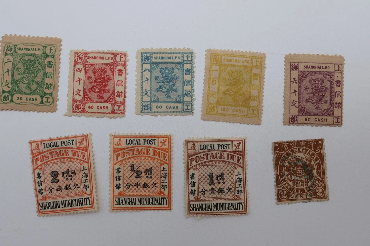 Shanghai Local Post for sale | eBay