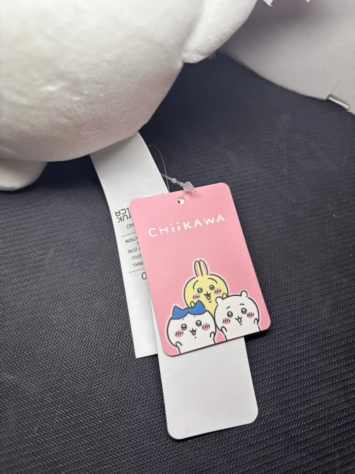 Chiikawa Plush Miniso - Image 4 of 4