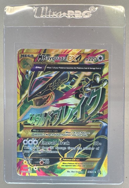 M Rayquaza EX #98 (Ancient Origins (2015))