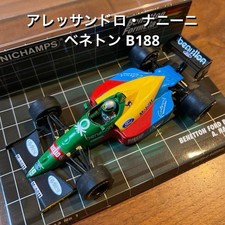 Minichamps 1/43 Alessandro Nannini Benetton B188 F1 Model Car Limited Edition