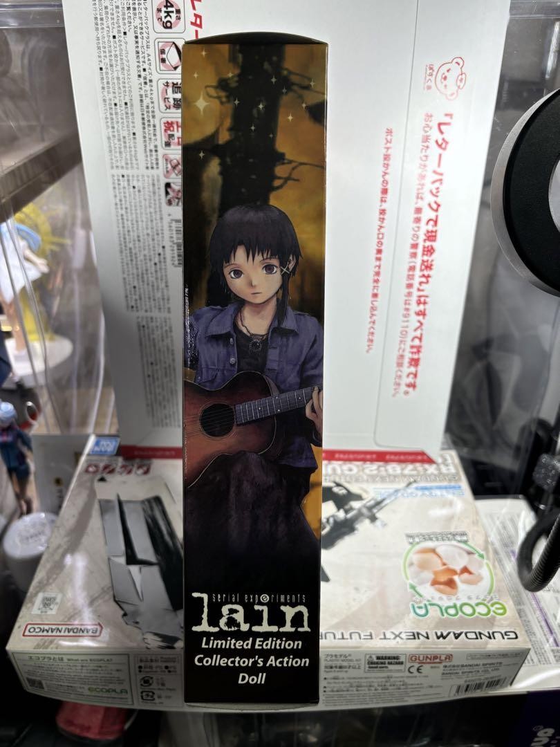 Serial Experiments Lain Limited Edition Figure Guitar