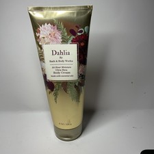 1- Bath  Body Works DAHLIA Ultra Shea Body Cream 8 Oz