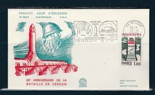 enveloppe 1er jour    la voie sacrée  55 Verdun  et 75  Paris  flamme   1976