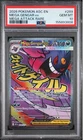2026 POKEMON ASC EN-ASCENDED HEROES MEGA ATTACK RARE #269 MEGA GENGAR EX PSA 10