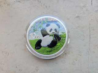 30 g Silbermünze Panda Farbe 2020 Original Verpackt