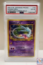 PSA 6 Shining Mew Corocoro 2001 Pokemon Card Japanese Holo Promo