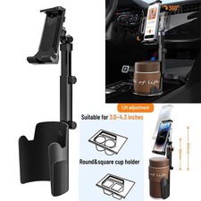 2-in-1 Car Cup Holder Phone Mount Universal For 5-12 Cell Phones Tablets Usa 2-in-1 Car Cup Holder Phone Mount Universal For 5-12 Cell Phones Tablets Usa