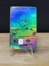 Mew EX Paldean Fates Holo DEBIT CARD SKIN