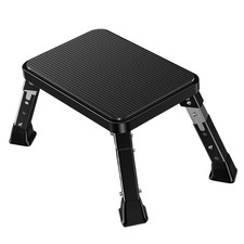 Foldable RV Step Stool, Car Step Stool for Elderly Adjustable Height 6.7-9....