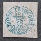 Foto 20 di 23