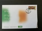 Ireland 2007 #1746 55c Centenary Of National Anthem - FDC