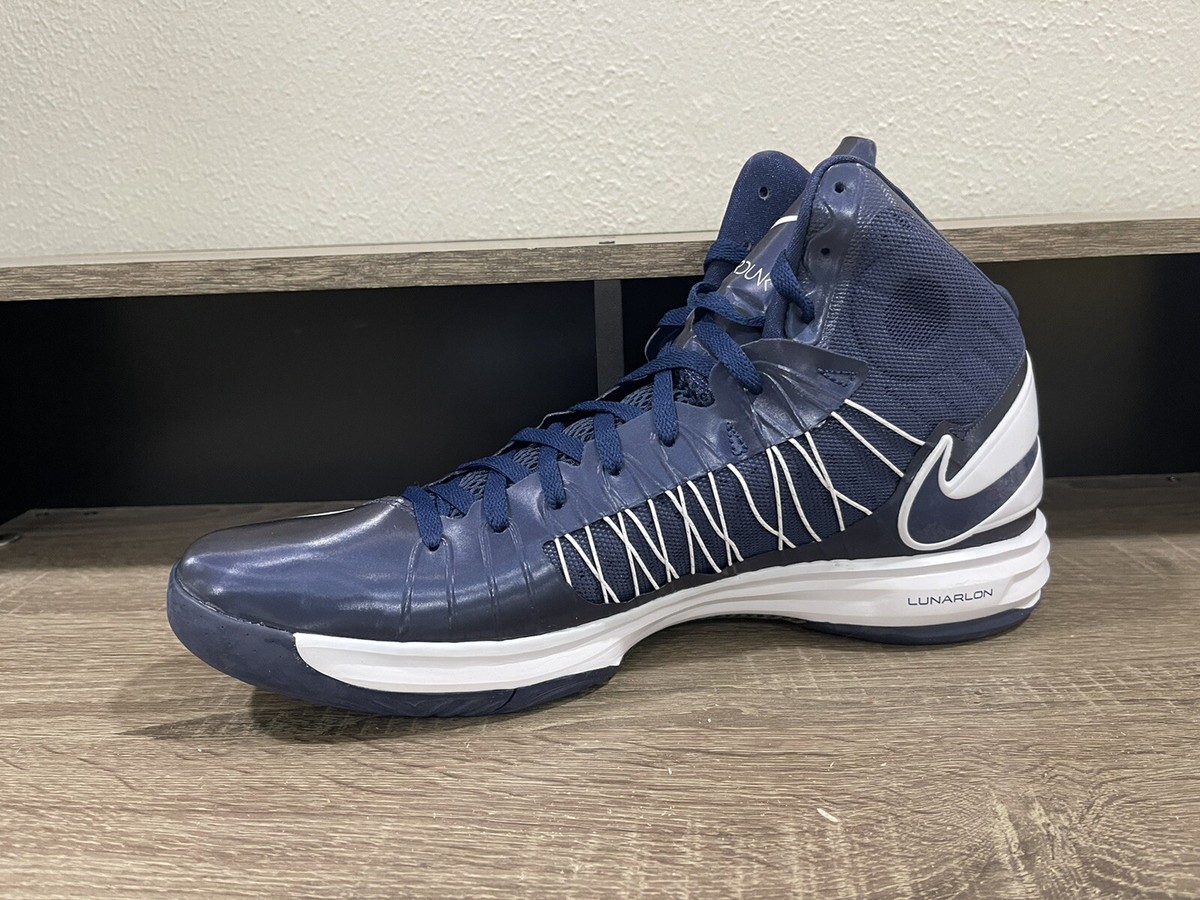 RARE Nike Hyperdunk 2012 Basketball Shoes Navy Blue Men's