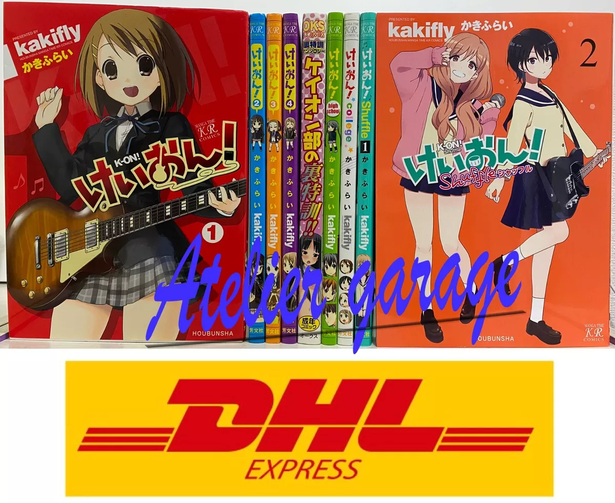 K-ON! Shuffle Vol.1