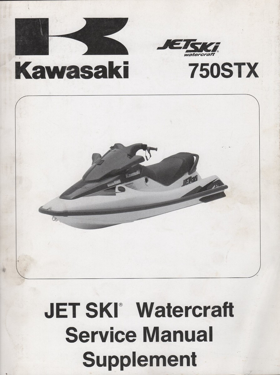 1998 KAWASAKI JET SKI 750STX SERVICE MANUAL SUPPLEMENT 99924-1238