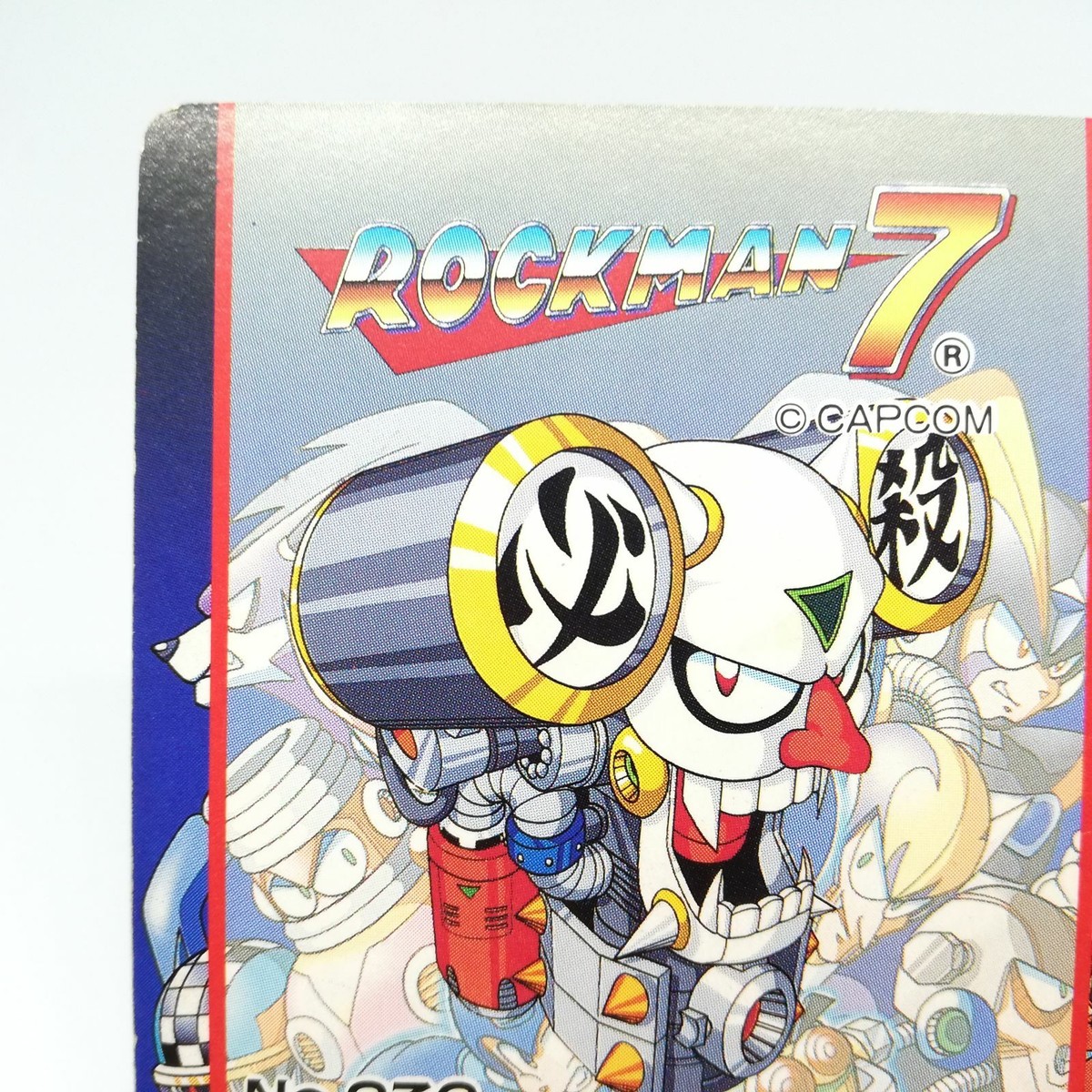 No.26 vs. Cloud Man MEGA (ROCK) Man 7 Card 1992～1997 BANDAI JAPAN