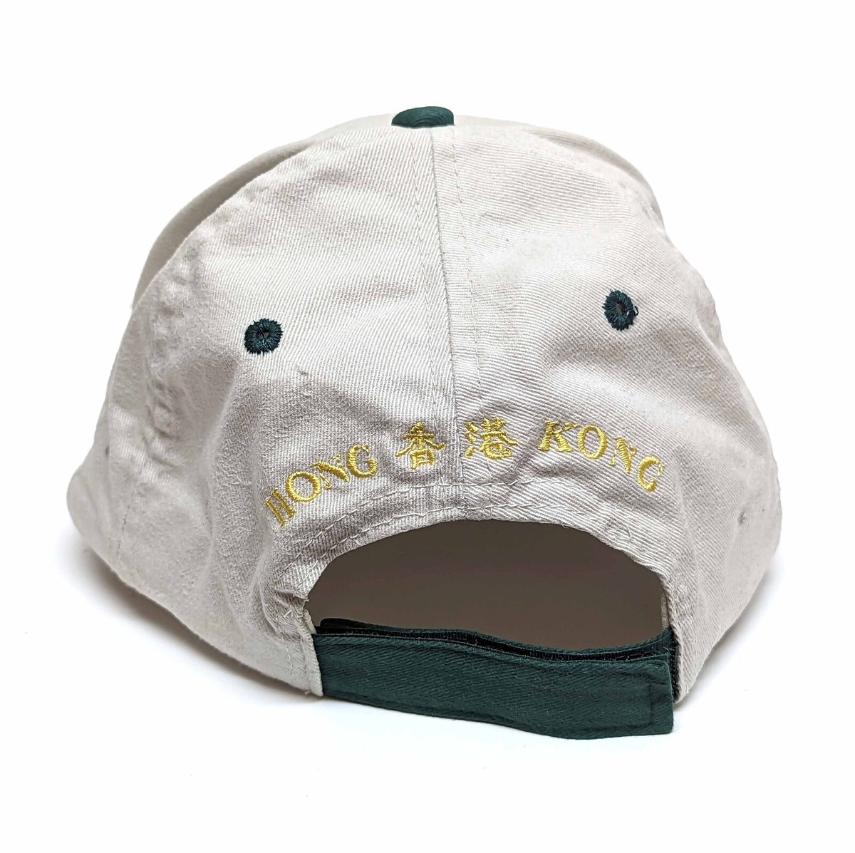 Hong Kong Dragon Gray Green Adjustable Hat Cap Lai See Shirts