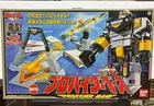 Bandai 2000 Mirai Sentai Time Ranger DX Provider Base Figure Vintage w/ Box