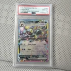 Umbreon ex - (Prismatic Evolutions Stamp) 060/131 PSA 10