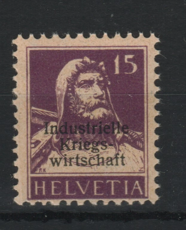 Schweiz Dienstmarken, IKW Kriegswirtschaft, MiNr 5I postfrisch (SBK2021=40CHF)