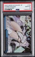 2025 WEISS SCHWARZ JPN AZUR LANE VOL.2 RRR 129 HYBRID IMAGINE PSA 10