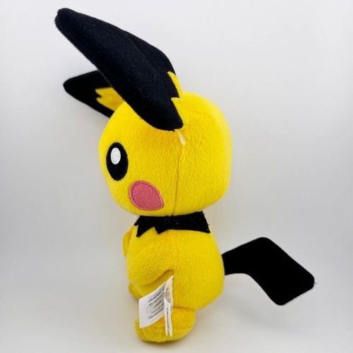 Pokemon Pichu 9" Tomy Pokémon Peluche Peluche Giocattolo 2015 Nero Giallo - Foto 2 di 7