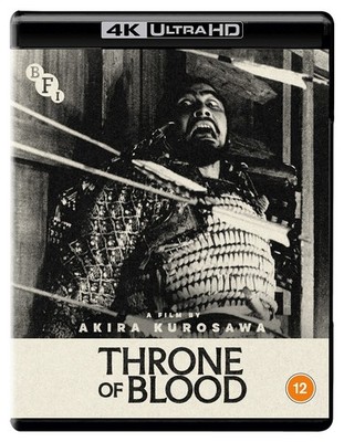 Throne of Blood (4K UHD Blu-ray) Chieko Naniwa Isuzu Yamada (UK IMPORT)