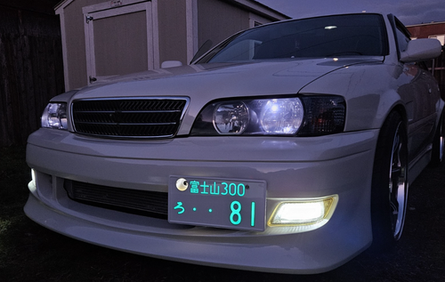 Genuine Japanese Glow Light Up Car License Plate Hachioji set of 2 from Japan - Bild 2 von 3