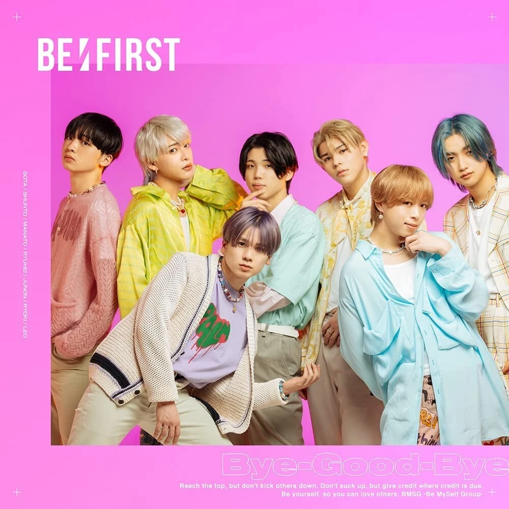 BE:FIRST Bye-Good-Bye (CD + DVD) With PHOTOCARD J-POP | eBay