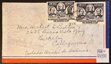 Peru #C84(2) on cover to US (stamp off back??) *d