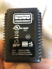 Power Wheels Battery Charger Class 2 12V 00801-0675 Model C-12150 Fisher Price