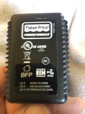 Power Wheels Battery Charger Class 2 12V 00801-0675 Model C-12150 Fisher Price 