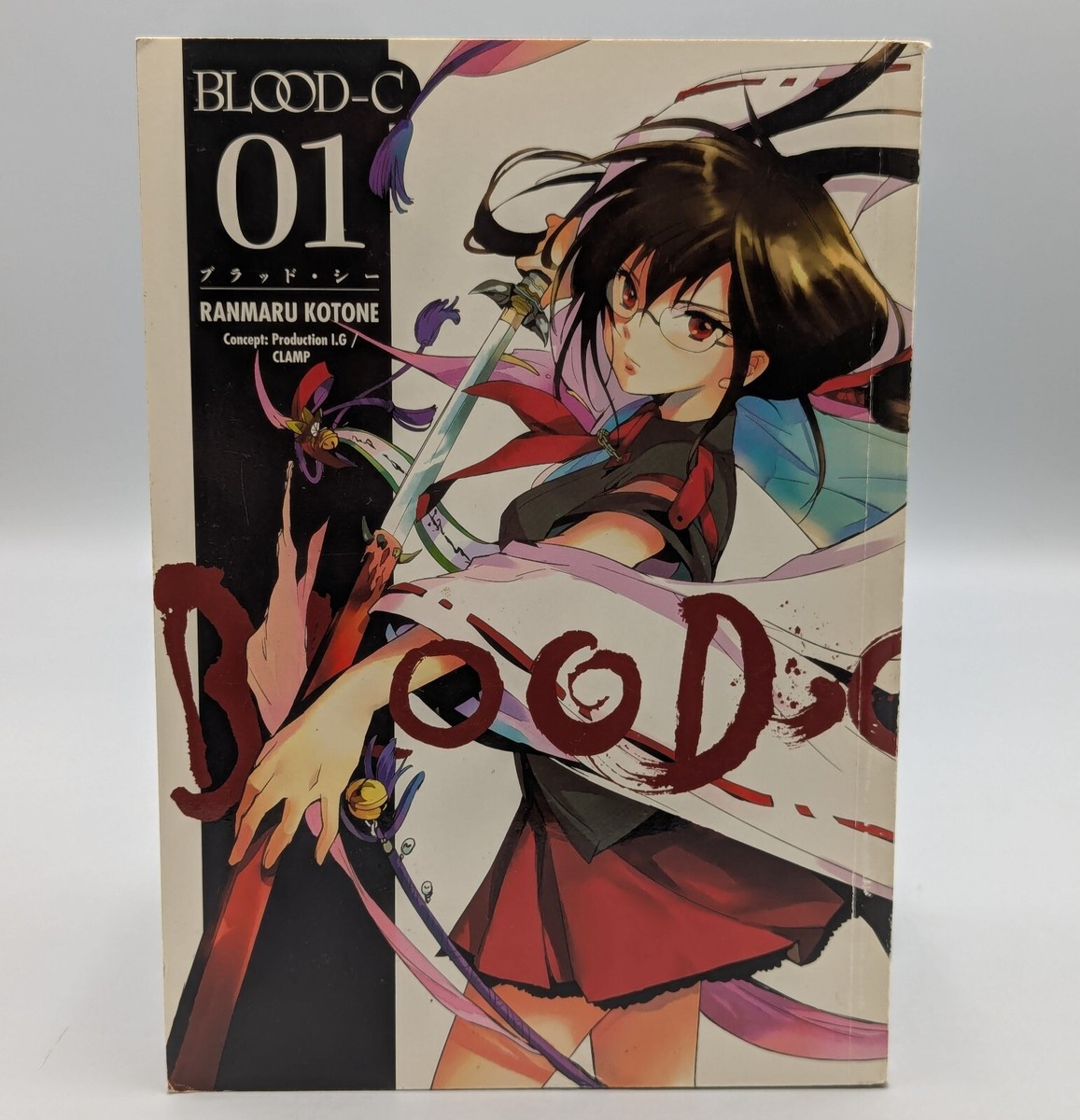 Blood-C Volume 1 by Clamp Manga Rare OOP Dark Horse Manga | eBay