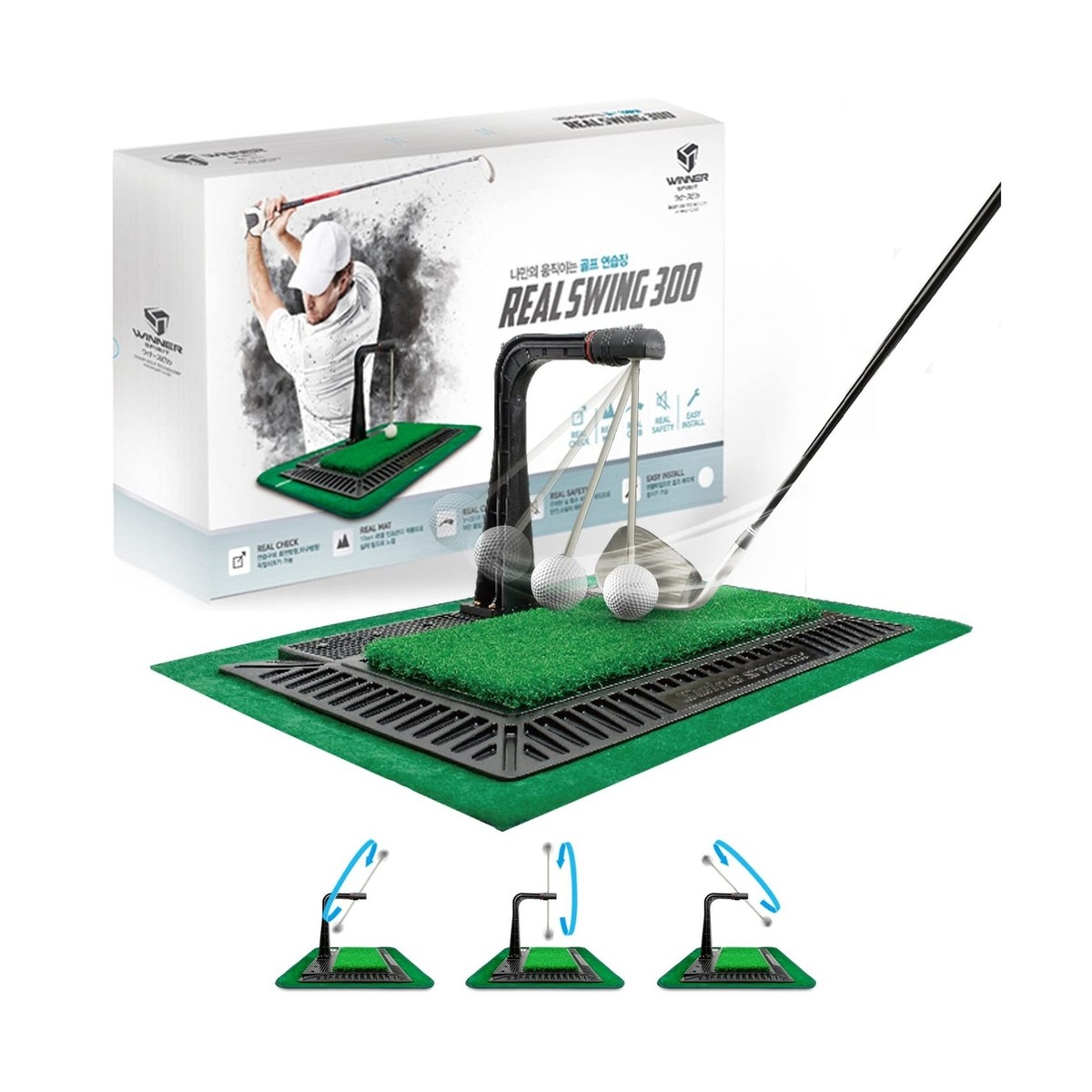 WINNER SPIRIT Real Swing 300 Golf Swing & Hitting Trainer, True Impact, Check WINNER SPIRIT Real Swing 300 Golf Swing & Hitting Trainer, True Impact, Check