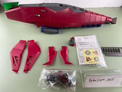 TOMY ZOIDS DX WHALE KING PLASTIC MODEL COLLECTION Whale figure