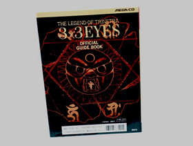 3x3 EYES Seima Densetsu MEGA CD Guide Book 1993 Anime Manga Merchandise Japan