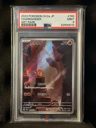 2023 Pokemon SV2a Japanese Art Rare 168/165 Charmander PSA 9