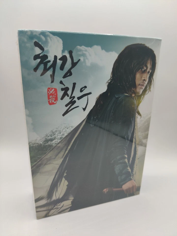 The Mighty Chilwu AKA Strongest Chil Woo Korean Drama 7-Disc DVD Set Brand New - Image 4 of 4