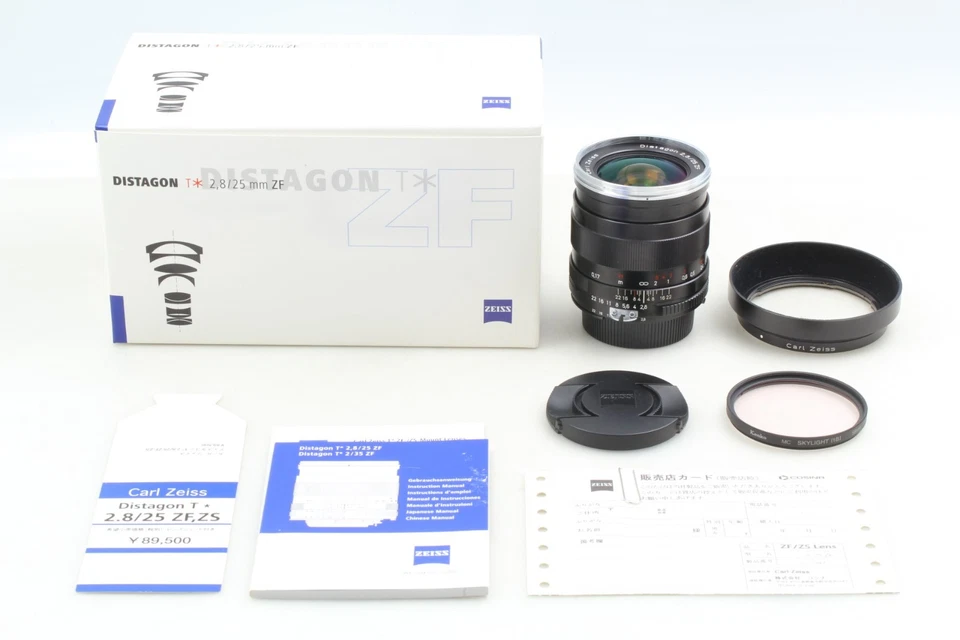 [Top MINT / Box Hood] Carl Zeiss Distagon T* 25mm F/2.8 ZF MF Lens Nikon F JAPAN - Image 3 of 4