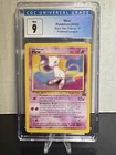 CGC 9 Mew Black Star Promos #8 Pokemon League Promo Regular 2000 English