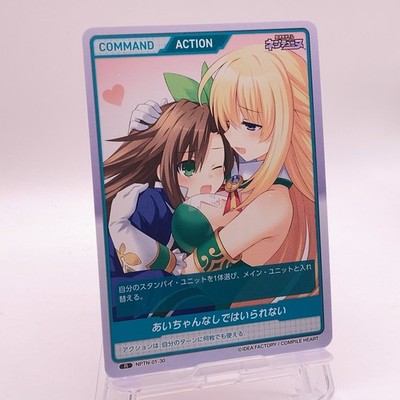 IF Divine Cross Neptunia Japanese TCG Trading Card 01-30 #2