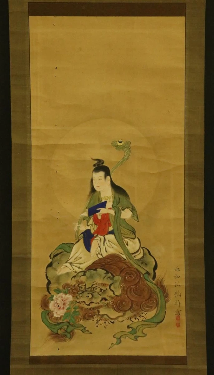 纸张年日本画作、画卷| eBay