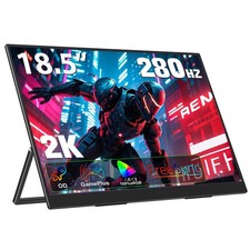 18.5 Inch 280Hz Portable Gaming Monitor,2K QHD 100 sRGB Portable Monitor Gamepl