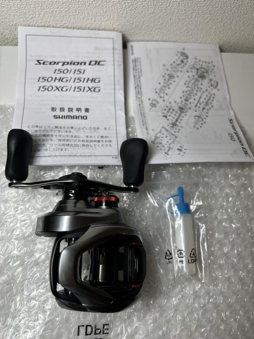 Shimano Scorpion DC 150XG Right-Hand Spinning Reel Used with
