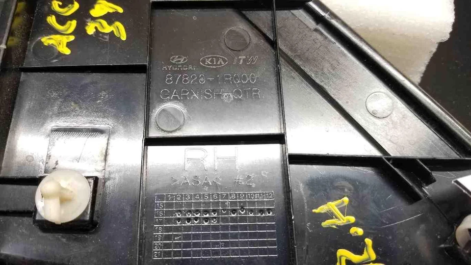 ✅ HYUNDAI ACCENT 2017 CUARTO DERECHO PANEL MOLDURA PN:87820-1R000 OEM Foto 4 de 4