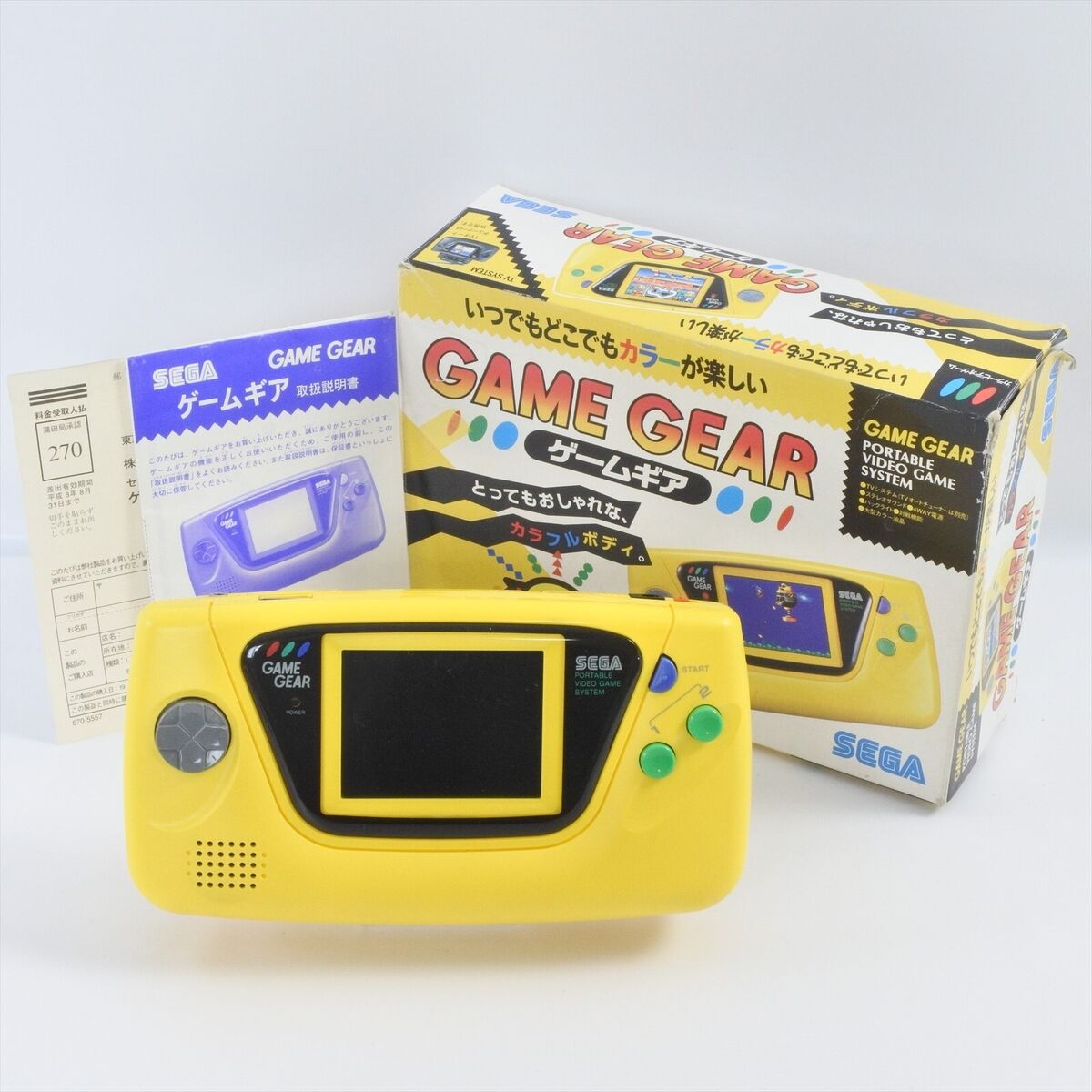 Game Gear Console HGG-3210 YELLOW Boxed Sega P41219766 gg | eBay Game Gear Console HGG-3210 YELLOW Boxed Sega P41219766 gg | eBay