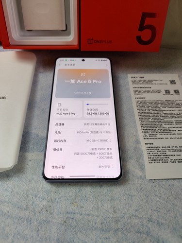 OnePlus Ace 5 Pro 5G 256/512GB Android GSM Unlocked Smartphone google play - 第 3/8 張圖片