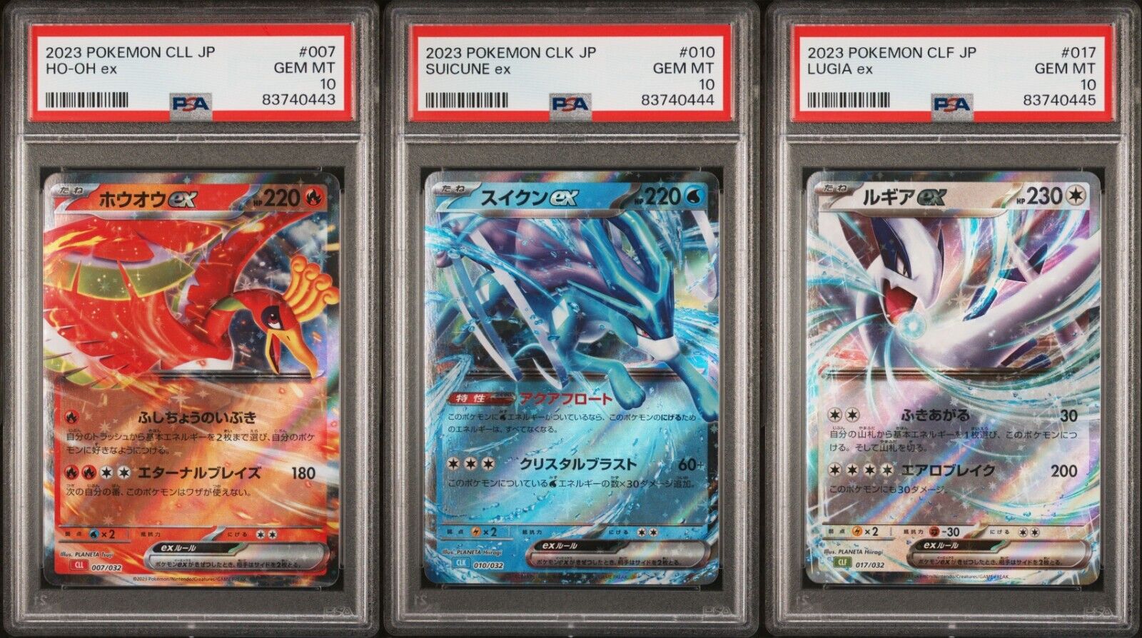 Ho-Oh V RR[s11a 055/068](Enhanced ExpansionSilver Tempest)